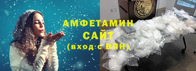 Amphetamine VHQ  Липки 